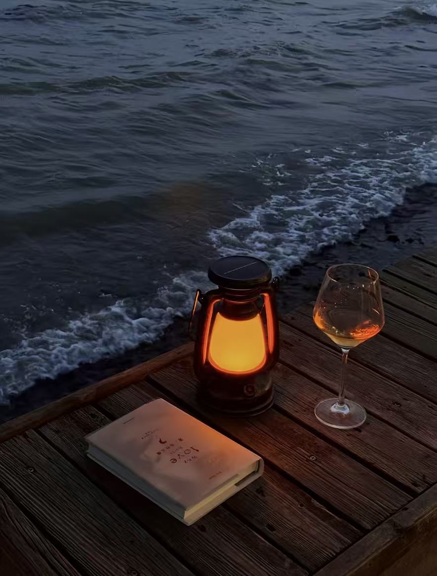 Vintage Camping Lamp